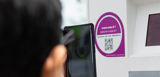 QRコード読み込みカバー